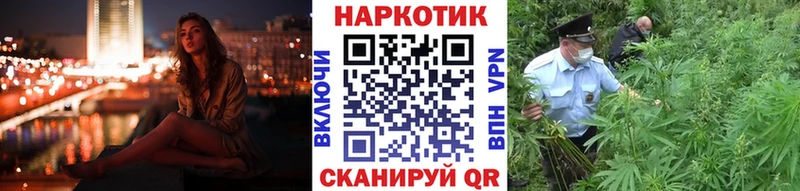 Какие есть наркотики Темников A PVP  КОКАИН  Меф мяу мяу  Каннабис 