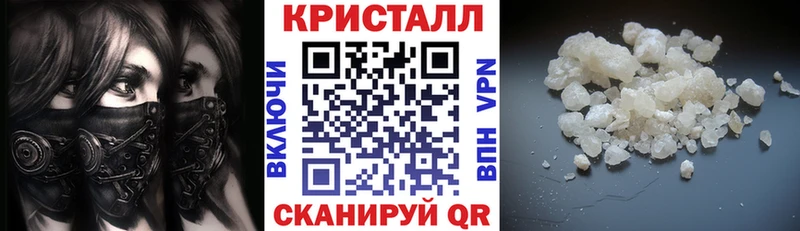Amphetamine 97%  хочу наркоту  Темников 