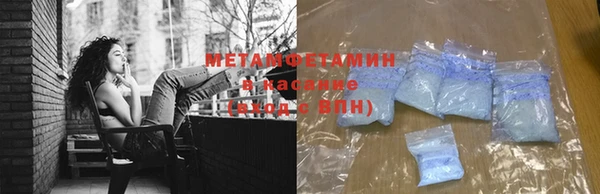 мдпв Ладушкин