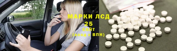 мдпв Ладушкин