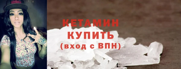 гашишное масло Лиски