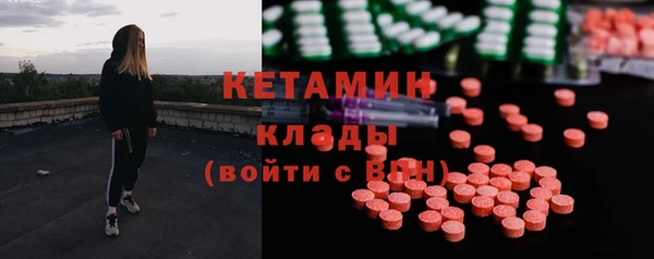 мдпв Ладушкин