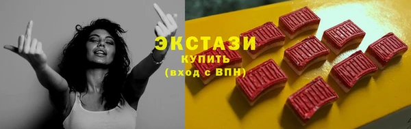 гашишное масло Лиски
