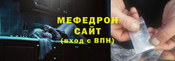 гашишное масло Лиски