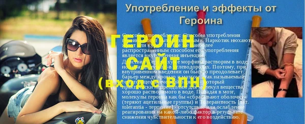 СК Липки