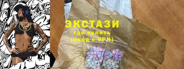 мдпв Ладушкин