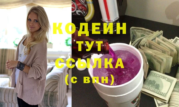 СК Липки