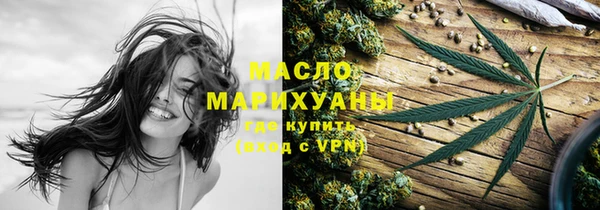 стафф Лабытнанги