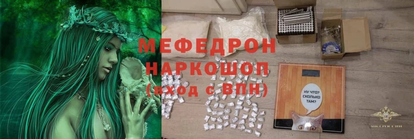 шишки Лагань