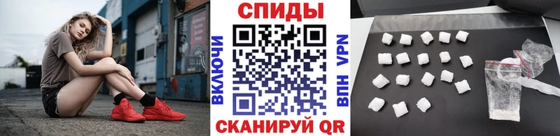ОМГ ОМГ зеркало  Темников  Метамфетамин Methamphetamine 